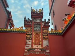 -火宫殿·小吃王国(坡子街店)