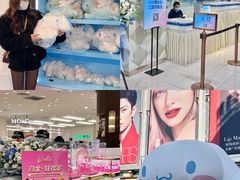 -远大购物中心(南岗店)