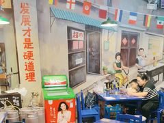 -马路边边火锅串串(观前街店)