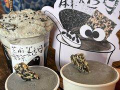 -成川茶店·潮汕工夫浓茶(万象店)