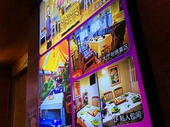 -早安曼谷泰国餐厅