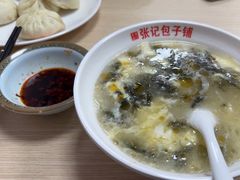 -津味张记包子铺(南开二马路店)