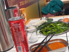 -酒拾烤肉(奥体天虹店)