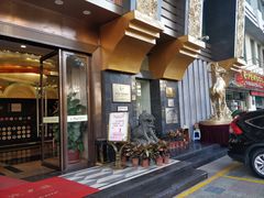 -新兴家喻酒家·羊城名宴(昌岗店)