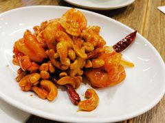 宮保蝦球-翡翠拉面小笼包(机场DFS店)