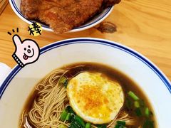 生煎大排面-天天鲜面馆(衡山路店)