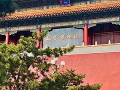 -故宫博物院(故宫)
