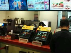 -汉堡王(富邦广场店)