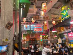 -江北北火锅馆·公路夜市(魏公村店)