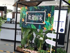 -奔驰利星行(北京花乡店)