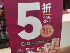 -稻香饭店(IFS国金中心店)