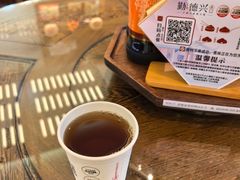 -勤德兴(湖滨路店)