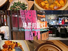 -青年公社烤鸭(滨湖银泰店)