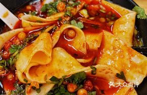 Spicy Sour Wide Noodles