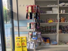 -中农国际动物医院24小时·猫科·骨科·急重症中心