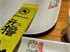 -本色.小马哥烧烤(五一路总店)