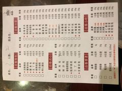 -冶春茶社(星汉大厦店)