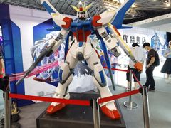 -东浩兰生上海世博展览馆