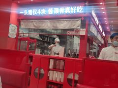 -喜家德虾仁水饺(漕河泾印象城店)