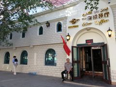 门面-海尔巴格一甸茶餐厅(团结路店)