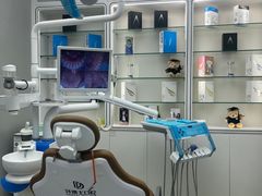 -牙博士口腔品牌连锁(杨浦店)