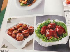 菜单-功德林素菜饭庄(前门店)