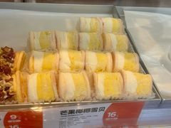 -東更道点心行(文化东路店)