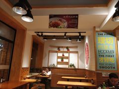 -正居鲜面(军工店)