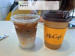 -麦当劳(保利若比邻店)