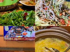 -隔壁老王·家常云南菜(花巷店)