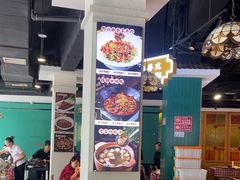 -老街鱼嘴巴(坡子街老店)