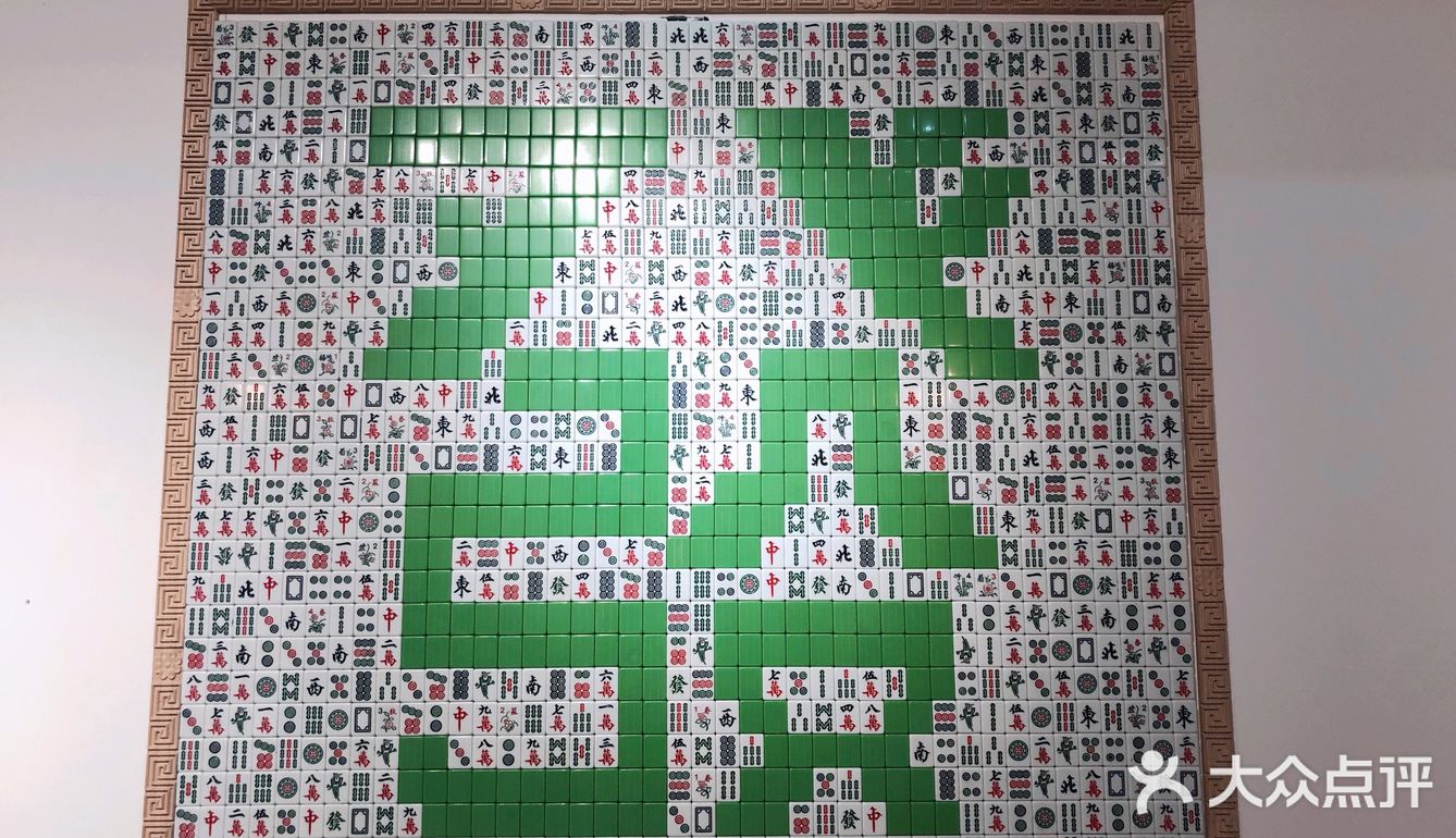 成都探店 | 带你体验成都麻将火锅