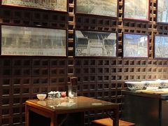 -毅祥斋老孙家泡馍(北院门鼓楼店)