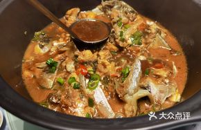Muzhou Fish Head Royal
