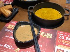 -呷哺呷哺 黄金牧场 (回龙观港龙店)