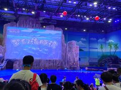 -华夏文旅海洋公园