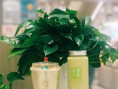 -奈雪的茶(新天地广场PRO店)