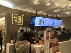 -奈雪的茶(市百一店)