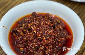 Liling Spicy Chicken