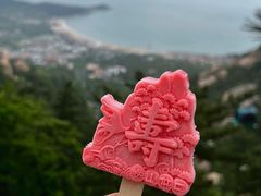 -崂山仰口游览区