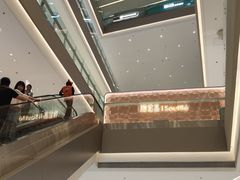-沈阳铁西万象汇