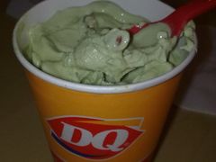 -DQ(建邺万达店)