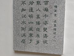 -浈阳坊旅游小镇