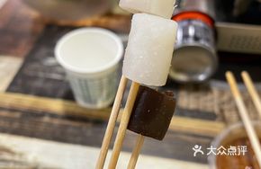 Black Noodles Skewers