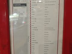-新城市广场