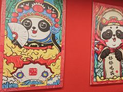 -71号豆汤饭·成都小馆(红牌楼店)