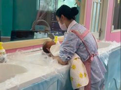 -爱弥儿月子中心(省医院店)