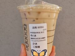 -星巴克(北京三里屯SOHO一店)