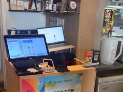 -沼津港精致料理·寿喜烧·烧鸟(漕河泾印象城店)