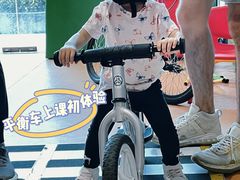 -BBR运动馆·障碍竞技·跑酷·体适能(海珠琶洲店)